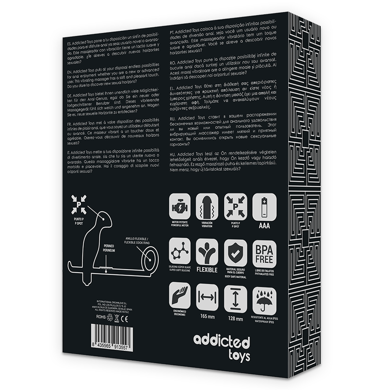 Anaaltapp musta silikoonrõngaga 12 cm